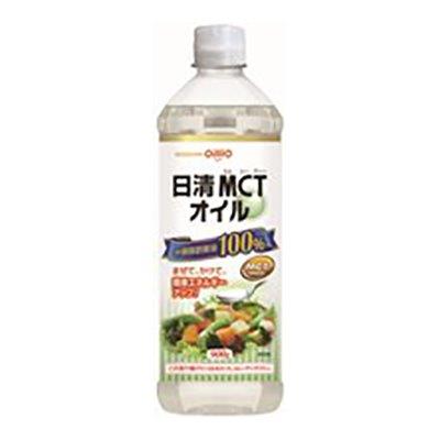 【楽天倉庫直送h】日清MCTオイル 900g【ヘルシ価格】 食品 調味料 健康油 MCTオイル 中鎖脂肪酸油