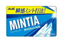 【直送品】【10個セット】ミンティア ワイルド&クール 50粒x10個セット【ヘルシ価格】 スイーツ お菓子 あめ 飴 ミントタブレット 爽快リフレッシュ 清涼...