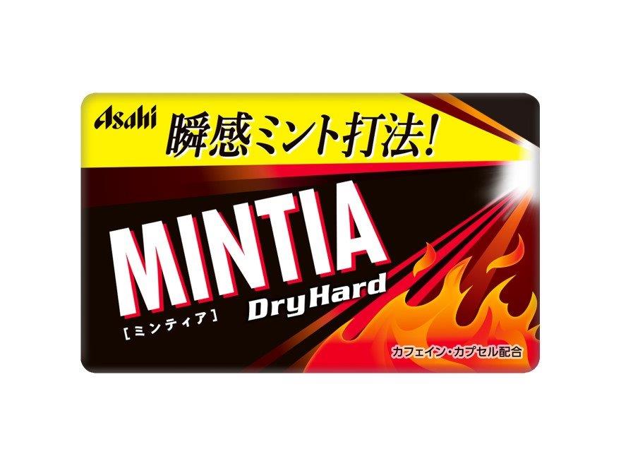 楽天美と健康をサポート　モンスティル【直送品】【10個セット】ミンティア ドライハード 50粒x10個セット【ヘルシ価格】 スイーツ お菓子 あめ 飴 ミントタブレット 爽快リフレッシュ 清涼感