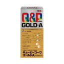 【直送品】【50個セット】【指定医薬部外品】キューピーコーワゴールドA 180錠x50個セット【ヘルシ価格】 健康食品 ドリンク 医薬部外品 滋養強壮 栄養ドリンク 栄養補給