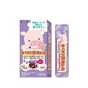 【楽天倉庫直送h】【3個セット】おくすり飲めたね スティックタイプ ぶどう味 25g×6本入x3個セット【ヘルシ価格】 健康食品 くすり飲み 服薬ゼリー お薬を...
