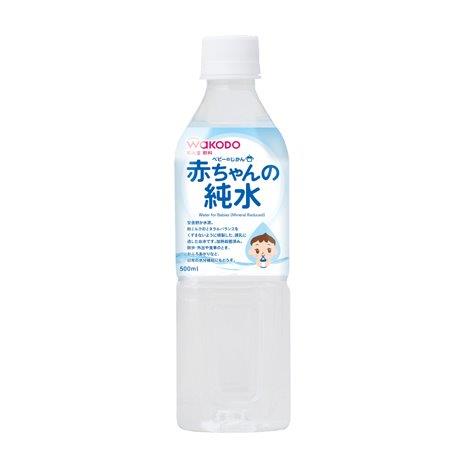 【5個セット】ベビーのじかん 赤ちゃんの純水 500mlx5個セット【ヘルシ価格】 ベビー 食品 赤ちゃんにやさしいお水 ミネラルウォーター 加熱殺菌済み 調乳に適したお水