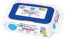 【3個セット】オーラルプラス 口腔ケアウエッティーマイルド 60枚x3個セット【ヘルシ価格】 介護用品 口腔ケア 拭き取ることでお口の中を清潔に ウエットティッシュ ノンアルコール 低刺激