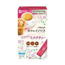 【直送品】【12個セット】ママスタイル ミルクティー 15g×7本x12個セット【ヘルシ価格】 マタニティ ママ用品 マタニティ飲料 カフェインレス ミルクティ...