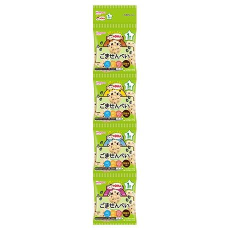 【楽天倉庫直送h】【5個セット】1歳からのおやつ+DHA ごませんべい 6g×4袋x5個セット【ヘルシ価格】 ベビー 食品 離乳食 ベビーフード
