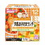 ベビー食品の画像