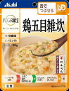 【直送品】【6個セット】バランス献立 鶏五目雑炊 100gx6個セット【ヘルシ価格】 介護向け食品 高齢者 介護食 福祉 シニア