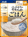 【直送品】【12個セット】バランス献立 こしひかりのやわらかごはん 150gx12個セット【ヘルシ価格】 介護向け食品 高齢者 介護食 福祉 シニア