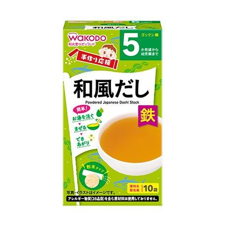 【楽天倉庫直送h】【3個セット】手作り応援 和風だし 2.5g×10袋x3個セット【ヘルシ価格】 ベビー 食品 離乳食 ベビーフード 【楽天倉庫直送h】【3個セット】手作り応援 和風だし 2.5g×10袋x3個セット【ヘルシ価格】 ベビー 食品 離乳食 ベビーフード