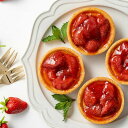 【直送品】ホシフルーツ あまおう苺のチーズケーキタルト 5個 食品 スイーツ お菓子 ギフト プレゼント