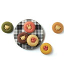 【直送品】アニマルドーナツ 8個 食品 スイーツ お菓子 ギフト プレゼント