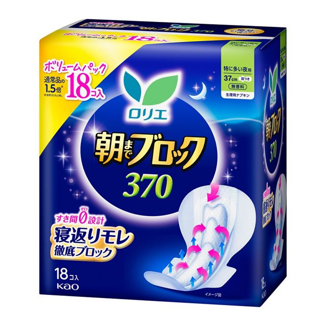 【2個セット】【医薬部外品】ロリエ 朝までブロック 370 18コ入x2個セット【楽天倉庫直送h】 無香料 La..