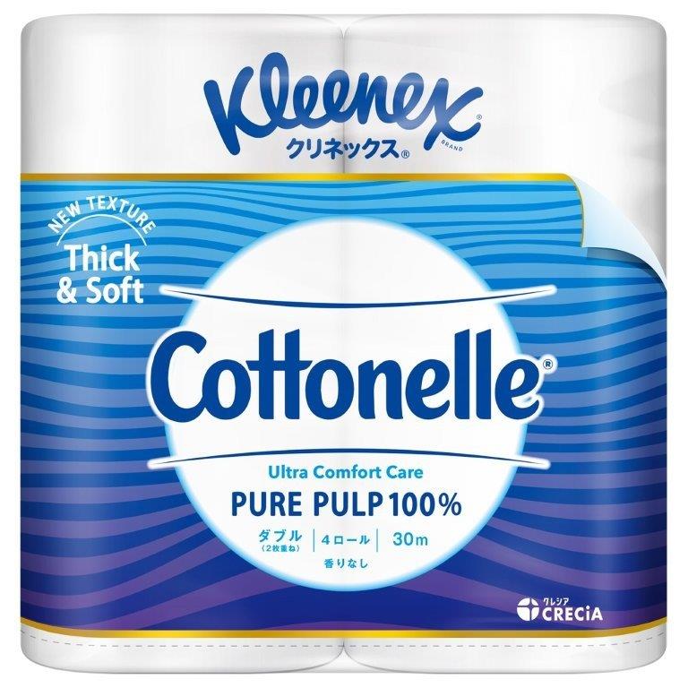 【直送品】【10個セット】クリネックス コトネル 4ロール ダブルx10個セット kleenex cottonelle トイレットペーパー