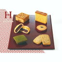 【直送品】粋撰菓 13号 食品 スイーツ お菓子 ギフト プレゼント