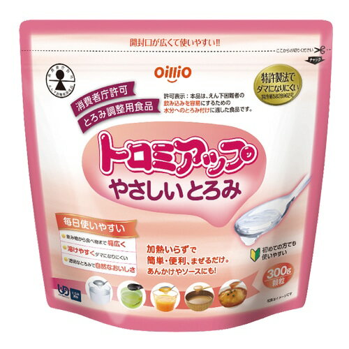 トロミアップ やさしいとろみ 300g【楽天倉庫直送h】 介護食 とろみ調節 健康食品 とろみ調整用食品のサムネイル