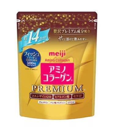 アミノコラーゲンプレミアム 98g【楽天倉庫直送h】 コラーゲンパウダー 健康食品 サプリメント