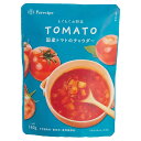【直送品】【5個セット】フォレシピ もぐもぐお野菜 国産トマトのチャウダーx5個セット【割引不可品】 食品 惣菜 スープ