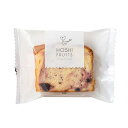 【直送品】【5個セット】ホシフルーツ 果実のしっとりパウンドケーキ ブルーベリー×クリームチーズx5個セット【割引不可品】 スイーツ お菓子 焼き菓子 パウンドケーキ