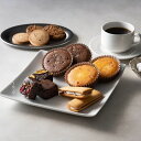 【直送品】ホテルオークラ スイーツ&コーヒーギフト 17個【割引不可品】 スイーツ お菓子 焼き菓子 ホテルオークラ ドリップ珈琲 セット(4)