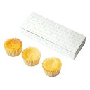 【直送品】ホシフルーツ 瀬戸内レモンチーズケーキ 3個【割引不可品】 スイーツ お菓子 チーズケーキ