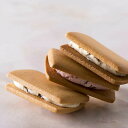 【直送品】銀座千疋屋 銀座フルーツサンド 15個 食品 スイーツ お菓子 ギフト プレゼント