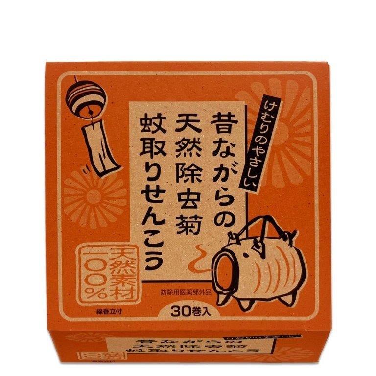 【直送品】【200個セット】【防除用医薬部外品】昔ながらの天然除虫菊かとり線香 30巻入x200個セット 虫除け 殺虫剤 線香