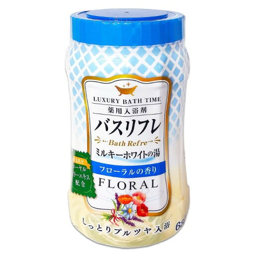 【直送品】【120個セット】【医薬部外品】バスリフレ ミルキーホワイトの湯 フローラルの香り 薬用入浴剤 680gx120個セット バス用品 入浴剤 薬用 【直送品】【120個セット】【医薬部外品】バスリフレ ミルキーホワイトの湯 フローラルの香り 薬用入浴剤 680gx120個セット バス用品 入浴剤 薬用