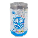 【直送品】【200個セット】アクアリフレ 消臭ビーズ 微香タイプ シャボンの香り 380gx200個セット 芳香剤 部屋 空間用消臭剤