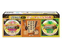 【直送品】【240個セット】【防除用医薬部外品】プチかとり厚太(あつぶと) アソートパック 30巻3種各10巻 ローズの香り 昔ながらの天然除虫菊 リーフの香り...