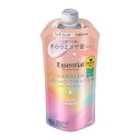エッセンシャル プレミアム うるおいバリアコンディショナー シルキー&スムース つめかえ用 340ml【楽天倉庫直送h】 化粧品 コスメ ヘアケア リンス コンディショナー 美容液成分配合 保湿