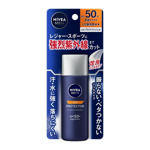 ニベアメン UVプロテクトジェル 40g【楽天倉庫直送h】 化粧品 コスメ UVケア 日焼け止め SPF50+ PA++++ ニベアメン UVプロテクトジェル 40g【楽天倉庫直送h】 化粧品 コスメ UVケア 日焼け止め SPF50+ PA++++