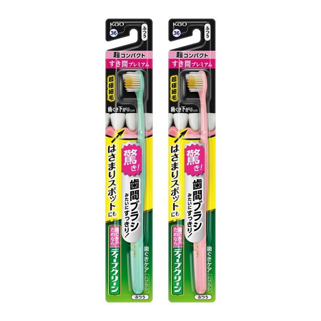 3ĥåȡۥǥץ꡼ϥ֥饷 ֥ץߥ Ķѥ դĤ 1x3ĥåȡڳŷҸľh ǥ󥿥륱 ֥饷  ϥ֥饷