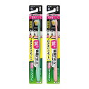 【3個セット】ディープクリーンハブラシ すき間プレミアム 超コンパクト ふつう 1本x3個セット【楽天倉庫直送h】 デンタルケア 歯ブラシ 手用 ハブラシ