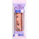 【直送品】【10個セット】DANKE マイプレイス ミックスベリーケーキx10個セット【割引不可品】 スイーツ お菓子 ケーキ(4)