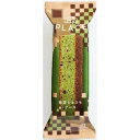 【直送品】【10個セット】DANKE マイプレイス 抹茶ショコラケーキx10個セット【割引不可品】 スイーツ お菓子 ケーキ