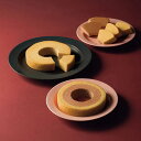 【直送品】なだ万監修 輪の絆 和三盆バウムクーヘン【割引不可品】 スイーツ お菓子 バウムクーヘン(4)