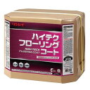 リンレイ ハイテクフローリングコート 18L【楽天倉庫直送h】 フローリングコート 密着性 耐水性 抗菌剤配合