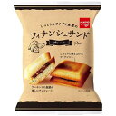 【直送品】【6個セット】ALMOND LIFE フィナンシェサンド プレーン 1個x6個セット【割引不可品】 スイーツ お菓子 チョコレート フィナンシェ