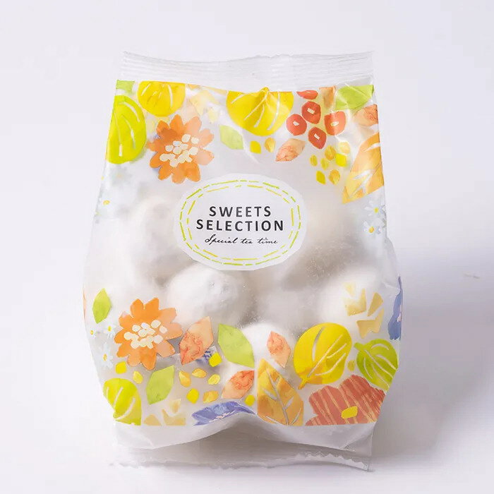 【直送品】【5個セット】花園フォレスト アーモンドボールx5個セット【割引不可品】 スイーツ お菓子 アーモンドボール