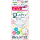 【直送品】【48個セット】二つ折りマスク ORIORI 少し小さめサイ...(4)
