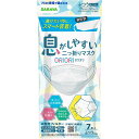 【直送品】【200個セット】二つ折りマスク ORIORI ふつうサイズ...(4)