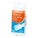 【直送品】【20個セット】【指定医薬部外品】ウイルステラVHウエットシ...(3)
