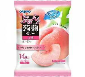 【直送品】【240個セット】ぷるんと蒟蒻ゼリーパウチ 白桃 120g（20g×6個入）x240個セット 食品 お菓子 おやつ プチサイズ 大容量 ゼリー