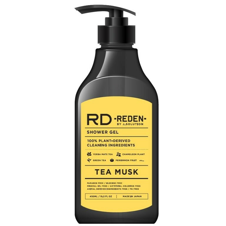 【直送品】【13個セット】リデン ボディソープ ティームスク 450mlx13個セット 化粧品 コスメ ボディケア 石けん ボディソープ