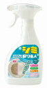 シミ取り名人 インテリアファブリック用 300ml 洗剤 クリーナー しみ抜き剤 シミ取りクリーナー 除菌剤配合