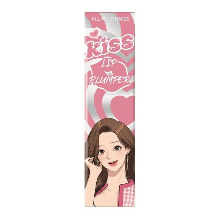 【直送品】【7個セット】ALL MY THINGS キスリッププランパー 07メロディー 4.4gx7個セット 化粧品 コスメ 口紅 リップグロス プランパー
