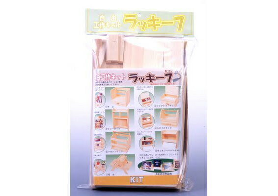 加賀谷木材 ラッキー7 自由工作 木工 工作キット 趣味 夏休みの工作 小学生 自由研究 図工 加賀谷木材 ラッキー7 【楽天倉庫直送】加賀谷木材 ラッキー7 自由工作 木工 工作キット 趣味 夏休みの工作 小学生 自由研究 図工