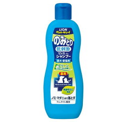 ペットキレイ のみとり リンスインシャンプー グリーンフローラルの香り 愛犬・愛猫用 330ml 【楽天倉庫直送】犬 猫 低刺激 犬用 猫用シャンプー ペット用品 お手入れ ペットキレイ のみとり リンスインシャンプー