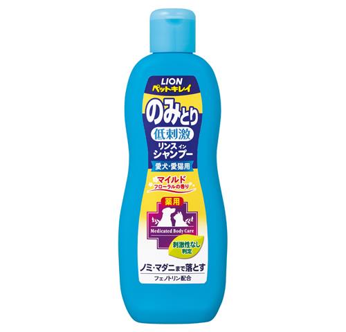 ペットキレイ のみとり リンスインシャンプー マイルドフローラルの香り 愛犬・愛猫用 330ml 犬 猫 低刺激 犬用 猫用シャンプー ペット用品 お手入れ ペットキレイ のみとり