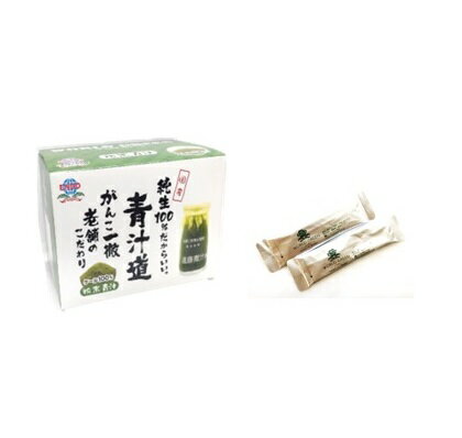 3ĥåȡWORLDGREEN ʴĽ 150g 5gx30 Ľ  ɥ   ʴ WORLDGREEN ʴ...